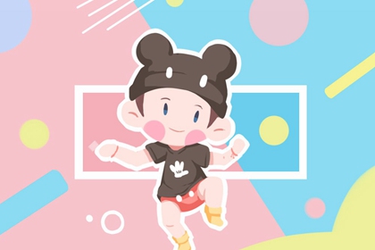 黄历万年历黄道吉日|万年历日历黄历|黄道吉日万年历大全