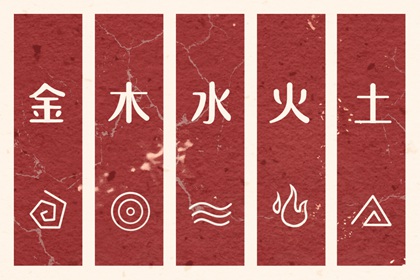 黄历万年历黄道吉日|中华万年历|黄历万年历